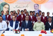 Photo of अवध की शेरनी’ को नमन: नई पीढ़ी को बलिदान की प्रेरणा देने का आह्वान