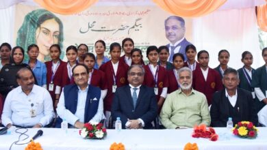 Photo of अवध की शेरनी’ को नमन: नई पीढ़ी को बलिदान की प्रेरणा देने का आह्वान