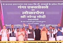 Photo of गंगा एक्सप्रेसवे का उद्घाटन—अब 60% एक्सप्रेसवे वाला राज्य बना यूपी