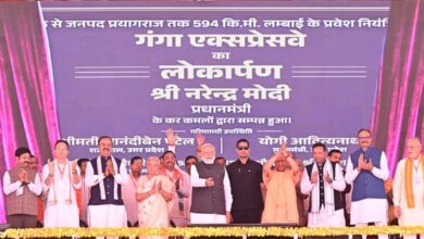 Photo of गंगा एक्सप्रेसवे का उद्घाटन—अब 60% एक्सप्रेसवे वाला राज्य बना यूपी
