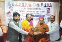 Photo of यूपी टिम्बर एसोसिएशन का “विजय दिवस” धूमधाम से सम्पन्न