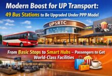 Photo of पीपीपी मॉडल से बदलेगा यूपी का बस नेटवर्क—49 आधुनिक बस स्टेशन होंगे विकसित