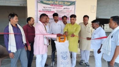 Photo of गेहूं क्रय केंद्र उद्घाटन के पीछे सवाल—क्या किसानों को मिलेगा पूरा लाभ या सिर्फ दिखावा?