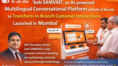 Photo of एआई का कमाल: ‘बॉब संवाद’ से अब 22 भाषाओं में बैंकिंग होगी आसान