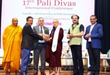 Photo of पालि दिवस पर वैश्विक मंथन—समानता, बंधुत्व और शांति का संदेश गूंजा