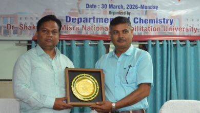 Photo of 3D संरचना से ड्रग डिजाइन तक—वैज्ञानिकों ने दिखाई नई दिशा