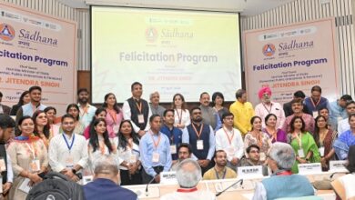 Photo of 10 भारतीय AI स्टार्टअप्स का ग्लोबल मंच पर चयन