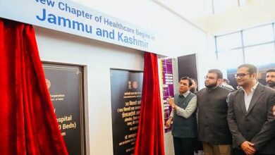 Photo of कश्मीर को मिला पहला ESIC अस्पताल: 50 हजार श्रमिक परिवारों के लिए स्वास्थ्य सुरक्षा का नया दौर”
