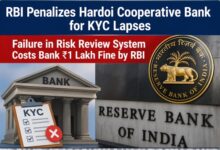 Photo of “KYC नियमों की अनदेखी पड़ी भारी: RBI ने हरदोई सहकारी बैंक पर ठोका जुर्माना”