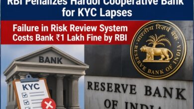 Photo of “KYC नियमों की अनदेखी पड़ी भारी: RBI ने हरदोई सहकारी बैंक पर ठोका जुर्माना”
