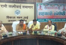 Photo of किसान, महिलाएं और युवा मिलें तो बदलती है गांव की तस्वीर” – उरई में सहकारिता संगोष्ठी