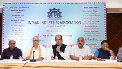 Photo of आपदा में अवसर की तलाश: IIA लखनऊ बैठक में वैश्विक संकट के बीच उद्योग विस्तार पर मंथन