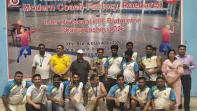 Photo of आरेडिका में RPF बैडमिंटन प्रतियोगिता का दमदार आयोजन, खिलाड़ियों ने दिखाया शानदार खेल
