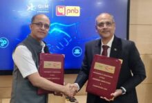 Photo of पीएनबी-जीईएम गठजोड़: अब विक्रेताओं को मिलेगा बिना गारंटी त्वरित ऋण