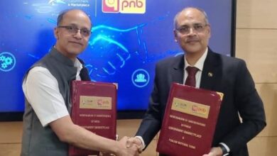 Photo of पीएनबी-जीईएम गठजोड़: अब विक्रेताओं को मिलेगा बिना गारंटी त्वरित ऋण