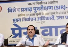 Photo of UP Voter List 2026: 84 लाख नए वोटरों की एंट्री, चुनावी तस्वीर बदली!CEO