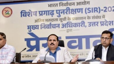 Photo of UP Voter List 2026: 84 लाख नए वोटरों की एंट्री, चुनावी तस्वीर बदली!CEO