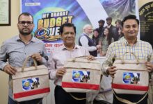 Photo of लखनऊ में ‘वूमेन मॉक पार्लियामेंट’ से गूंजेगी नारी शक्ति की आवाज