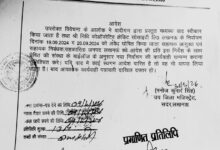 Photo of श्री निधि सोसाइटी चुनाव घोटाले का खुलासा, फर्जी निर्वाचन हुआ निरस्त