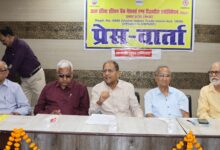 Photo of बैंक पेंशनर्स में बढ़ता असंतोष, संशोधित पेंशन और स्वास्थ्य सुविधाओं को लेकर सरकार पर सवाल