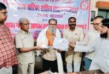Photo of अवध वाटिका सम्मान 2026 से सम्मानित हुए साहित्य और पत्रकारिता के सितारे