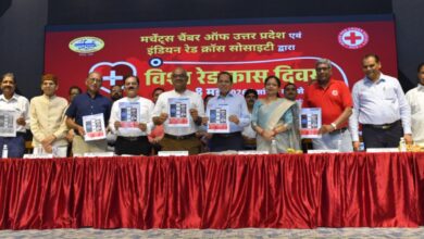 Photo of रेड क्रॉस के मंच से जरूरतमंदों की सहायता का संकल्प, समाजसेवियों का सम्मान