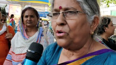 Photo of महिला अधिकारों की बुलंद आवाज़ आशा मिश्रा का निधन