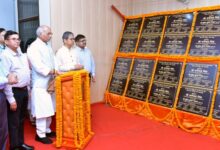 Photo of 15 जिलों में 30 वृहद गोसंरक्षण केंद्रों का लोकार्पण