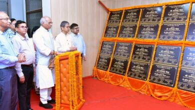 Photo of 15 जिलों में 30 वृहद गोसंरक्षण केंद्रों का लोकार्पण