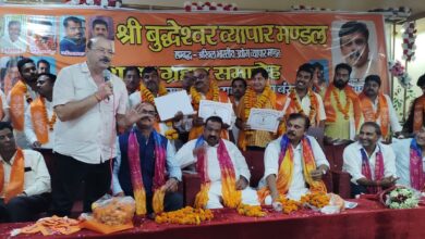 Photo of बुद्धेश्वर व्यापार मंडल का भव्य शपथ ग्रहण समारोह, व्यापारियों की एकता का दिखा दम