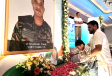 Photo of “कीर्ति नमन 2026” में गूंजा शौर्य का सम्मान, शहीद शशांक तिवारी को अश्रुपूर्ण श्रद्धांजलि