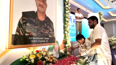 Photo of “कीर्ति नमन 2026” में गूंजा शौर्य का सम्मान, शहीद शशांक तिवारी को अश्रुपूर्ण श्रद्धांजलि