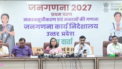 Photo of 7 मई से जनगणना 2027 का डिजिटल आगाज़, खुद भरें डेटा—सरकार करेगी वेरिफिकेशन