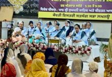 Photo of गुरुद्वारा आलमबाग में गूंजा “सुखमनी साहिब” का पावन पाठ, श्रद्धा में डूबी संगत