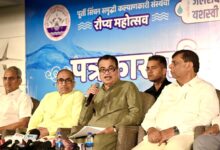 Photo of जल संरक्षण को जन आंदोलन बनाने की जरूरत : नितिन गडकरी