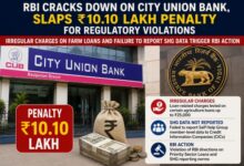 Photo of RBI की बड़ी कार्रवाई! नियम तोड़ने पर City Union Bank पर लगा जुर्माना