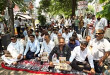 Photo of प्रधानमंत्री की अपील से सर्राफा कारोबार में नाराज़गी, व्यापारियों ने किया बंद का ऐलान