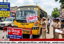 Photo of यूपी में ‘मिशन सेफ फ्यूचर’ का शंखनाद: अनफिट स्कूल बसों पर गिरेगी गाज, लापरवाही की तो रद्द होगी मान्यता!