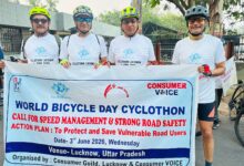 Photo of लखनऊ में वर्ल्ड बाइसिकल डे पर साइक्लोथॉन की धूम