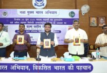 Photo of नशा मुक्त भारत से ही बनेगा विकसित भारत: आबकारी मंत्री नितिन अग्रवाल