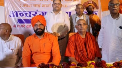 Photo of आर्य समाज का बड़ा मंथन! फिजूलखर्ची, दहेज और आडंबर के खिलाफ छेड़ा जागरूकता अभियान