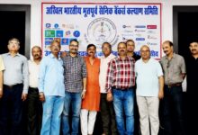 Photo of लखनऊ में पूर्व सैनिक बैंकर्स की महापंचायत: ट्रेड यूनियनों के बिखराव पर फूटा गुस्सा