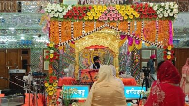 Photo of ‘जो बोले सो निहाल’: सिखों के छठे गुरु हरगोबिंद साहिब जी का 431वां प्रकाश पर्व श्रद्धा और उल्लास के साथ