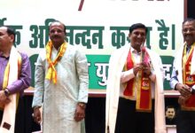 Photo of ‘जय महेश’ की गूंज: नवाबों के शहर में माहेश्वरी समाज का शाही जलसा