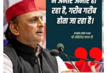 Photo of सीसीटीवी से खुलेगा CC यानी चंदा चोरी का राज़-अखिलेश यादव