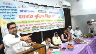 Photo of धार्मिक प्रतिबंध हटाने और जाति जनगणना की मांग से गरमाई सियासत, तुष्टिकरण के रास्ते पर बढ़ा संगठन
