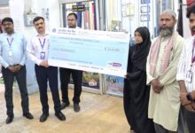 Photo of सिर्फ ₹2,000 के प्रीमियम पर मिला ₹40 लाख का सुरक्षा कवच; दुख की घड़ी में एसबीआई ने निभाया अपना फर्ज!