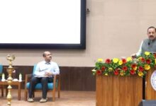 Photo of “केवल पेपर छपवाने से काम नहीं चलेगा, समाज को समाधान दो”- डॉ. जितेंद्र सिंह