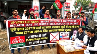 Photo of यूपी चुनाव 2027 से पहले बड़ा खेल: मतदाता सूची में महाघोटाला, गायब हुए 150 फॉर्म-6, जिंदा मतदाता घोषित ‘मृतक’