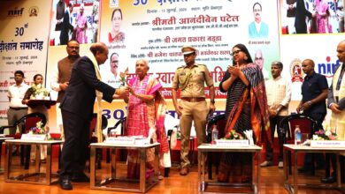 Photo of इलाज के आंकड़ों से आगे बढ़कर परिणामों का मूल्यांकन करें चिकित्सा संस्थान: राज्यपाल आनंदीबेन पटेल